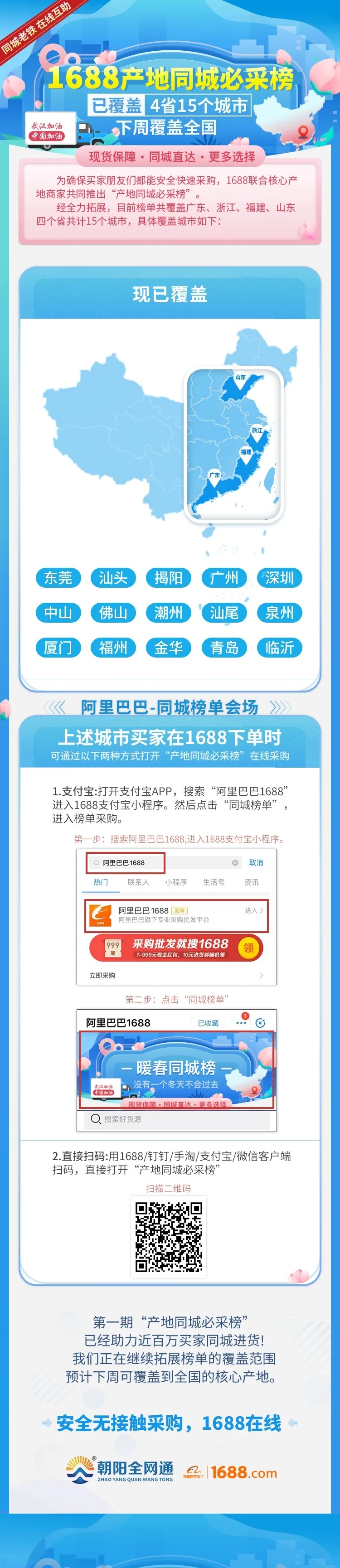 640.webp.jpg