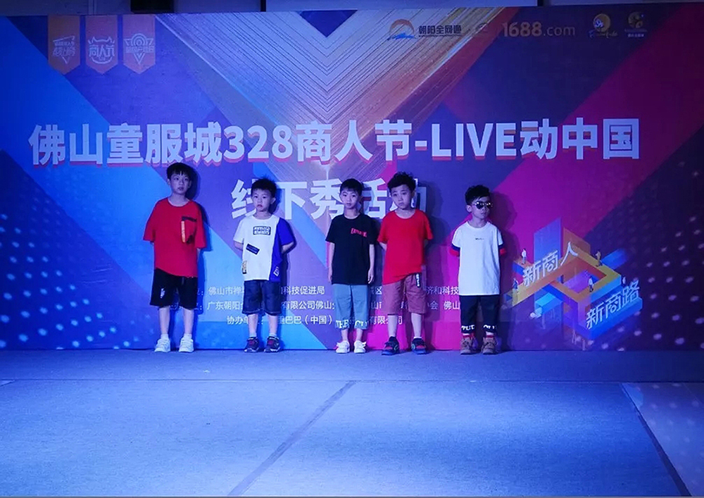 1592874096111942.jpg