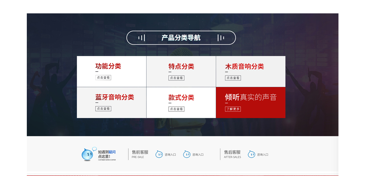 未標(biāo)題-1_02.jpg